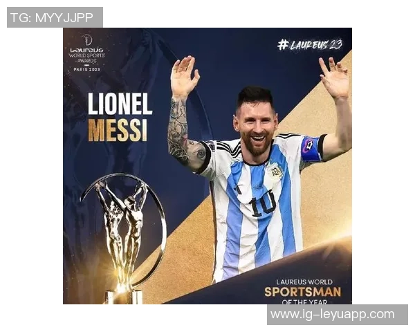 梅西发声鼓励年轻球员：无缘世青赛冠军依然值得骄傲与自豪