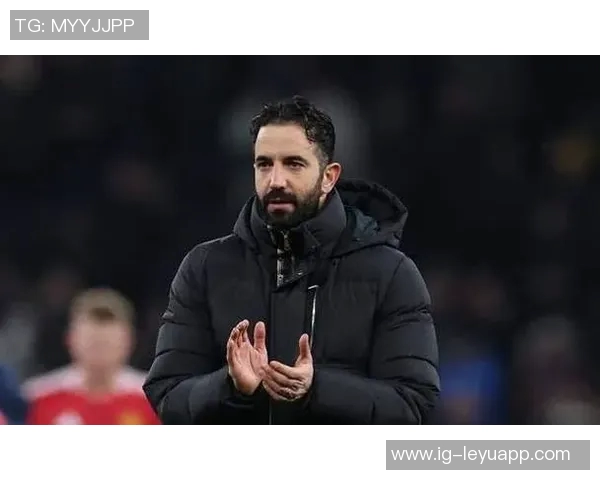 拉斐尔谈库尼亚状态不佳强调阿莫林及全队仍有提升空间