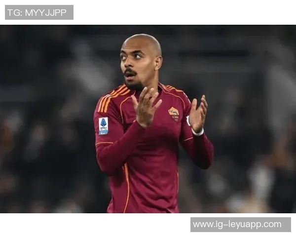 马伦谈进球难度与在罗马的舒适位置感受